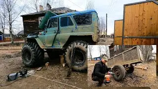 Обул 