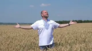 Потойберег  - Т.  Петриненко. Україна.