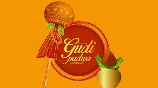 Gudi Padwa Ushav Datta Mandir road Vakola Santacruz East Mumbai Maharashtra (2018)