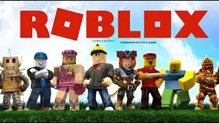 играю в роблокс показывфю во что я играю