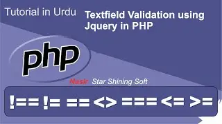 How to use Validation with jQuery in PHP Textfield,