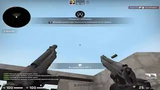 да это жестко