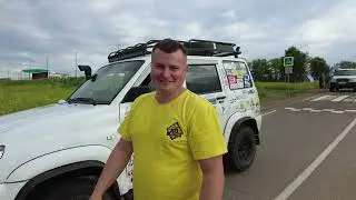 Анаш 2024 ZATOn4x4