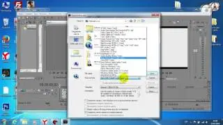 [Sony Vegas]Делаем интро для канала.