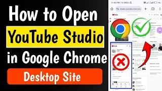Chrome browser main yt studio kaise open karen | chrome browser creator studio not opening