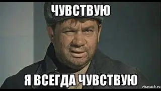 Китайский пилот палит инвиз Сина
