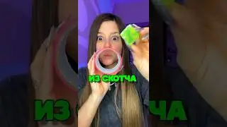 КВАДРАТНЫЙ СЛАЙМ😱🔥 