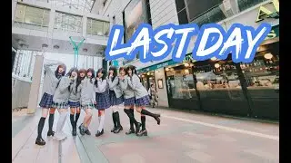 (EN/ID Sub) LAST DAY OF JAPANESE SCHOOLGIRL PHOTOSHOOT EVENT