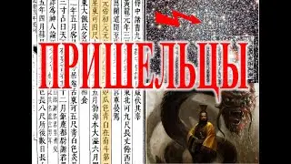 Мы все пришельцы: желтые, черные, красные и голубые-обезьяны.| Виктор Максименков