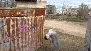 Zema ( Lite )