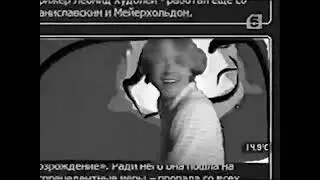 Санкт-Петербург | Пятый канал. Январь, 15.05.2005. Рекламные блоки, анонсы и заставки