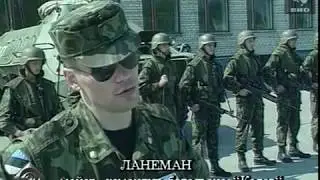 Взгляд (1994) 15.07.1994