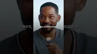 Запомни это встреча может быть последним