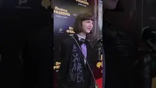 НИКОЛЬ ПЛИЕВА ВОСХИЩЕНА ГРИГОРИЕМ ДАНИШЕВСКИМ! 😱🤗
