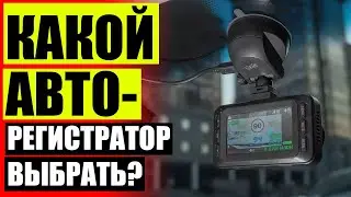 🖥 Junsun прошивка