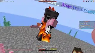 rape series na DarkSize_ / Дюпнул геплы и пошел убивать живучесть / pvp