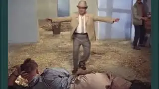 Пуговкин танцует