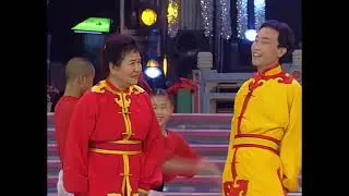 1998央视春节联欢晚会 小品《功夫令》 赵丽蓉丨巩汉林【4K高清修复】