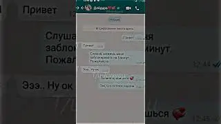 Дейдара и Т/и ❤💛 