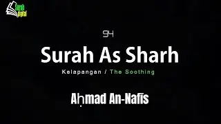 Merinding! Bacaan Indah Surah Ash-Sharh | Bader Alturki | Subs:  Latin, English, and Indonesian