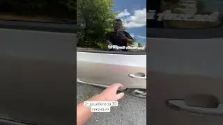 ИЩЕМ РЕЗ/ 2 децибела за 30 секунд #automobile #sound #subwoofer #bass #music #топ