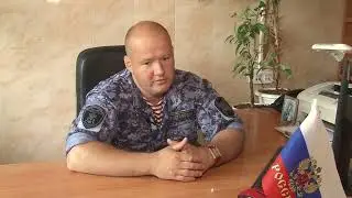 Плюс Вы  24 08 2023