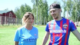 СТРИП ПЕНАЛЬТИ НА РАЗДЕВАНИЕ. ПРОГНОЗЫ НА БЕЛАРУСЬ.