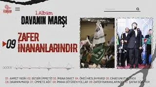 Zafer İnananlarındır | Davanın Marşı 1. Albüm #09 | İlahi - Ezgi