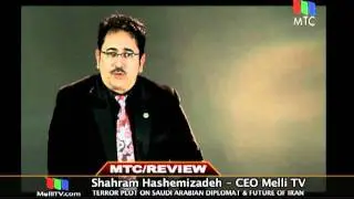 POLITICAL REVIEW - Dr Maghloubi PROMO