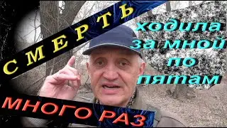 ПОБЕДА НАД СМЕРТЬЮ
