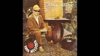 Arne Oit – Vana Meloodia (Estraadilaule) LP 1974