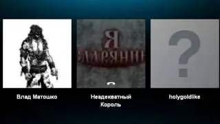 разборки в скайпе