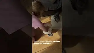 Декоративный светильник