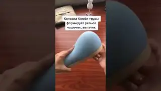 #швейныйсовет