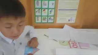 А Жакшылыкова фрагмент урока