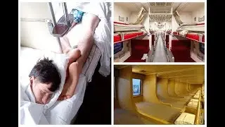 Как выглядят плацкартные вагоны в разных странах мира