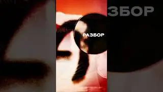 ЗАДАНИЕ ИЗ ЕГЭ! #математика #егэ #сотка