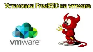 How to install FreeBSD 11 on vmware virtual machine