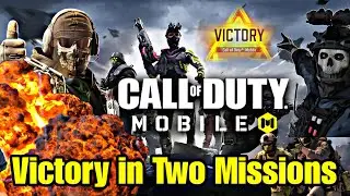 Call of Duty Season 9 | Victory in 2 missions 🏆🔥