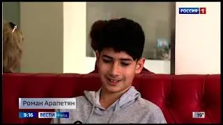 Заболевания ЖКТ у детей дошкольного и школьного возраста – современные методы диагностики
