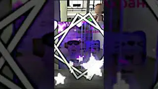 С лп