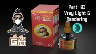 #modeling #completelearning #3dsmaxvray Part 03- Vray Lighting & Rendering Mosquito Refill.
