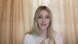 подробнее про обучение