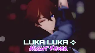 【60Fps】 Genshin Impact — Luka Luka ✰ Night Fever 【Tartaglia MMD】