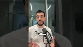 ملاحظات مهمة عند الشراء عبر الانترنت  لتجنب النصب والاحتيال #cybersecurityawareness