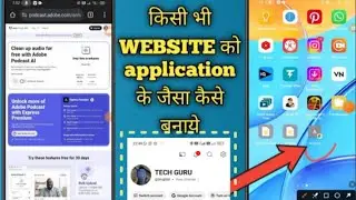 2min me apne kisi bhi favourite blog/website ka Android App banao free, wo bhi apne mobile phone se.