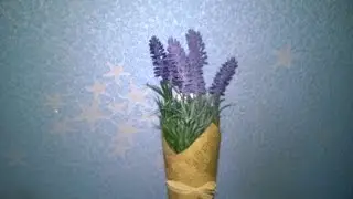 НАДОмаркет
