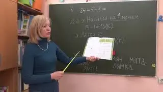 Домашнее задание 31-я неделя (2) Экспресс