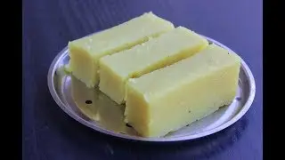 കഞ്ഞിവെള്ളം കൊണ്ട് അടിപൊളി ഹൽവ ||Easy Tea Time Snack||Kanji Vellam Halwa||Anu's Kitchen