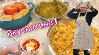 ЖЕНА РУКОДЕЛЬНИЦА !! СЕГОДНЯ ГОТОВЛЮ ФАРШИРОВАННЫЙ ПЕРЧИК И ДОЛМУ !!! СЕЛЬЧАНКА В АМЕРИКЕ!